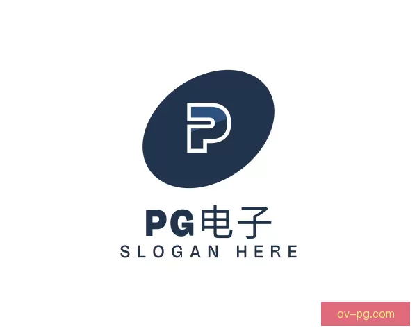 认识PG电子